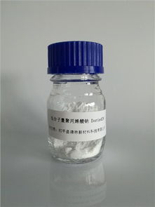 低分子量聚丙烯酸钠的作用 邹平县德林新材料科技供应